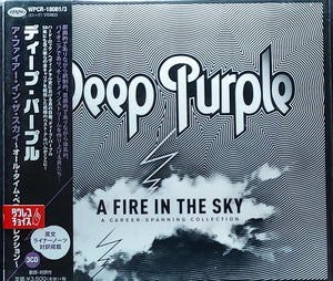 Deep Purple A Fire In The Sky (3 CD; Japanese version)