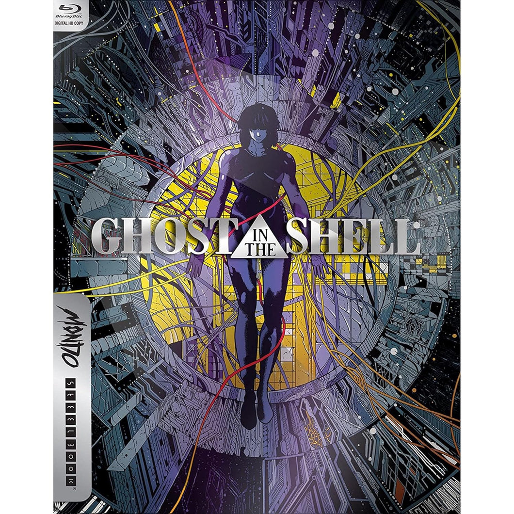 Ghost In The Shell: Mondo Steelbook Edition