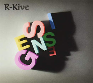 Genesis R-Kive CD Box Set