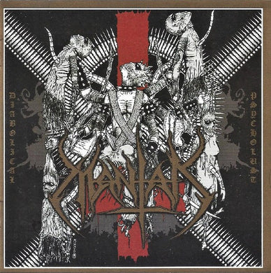 Mantak Diabolical Psycholust CD